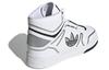 Men's Sneakers Adidas Originals Drop Step XL Comfortable Slip Resistant Abrasion Resistant High top