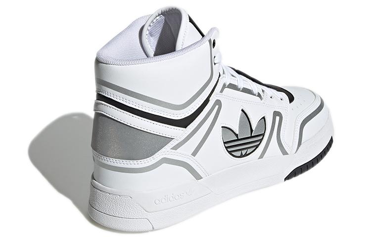 Men's Sneakers Adidas Originals Drop Step XL Comfortable Slip Resistant Abrasion Resistant High top