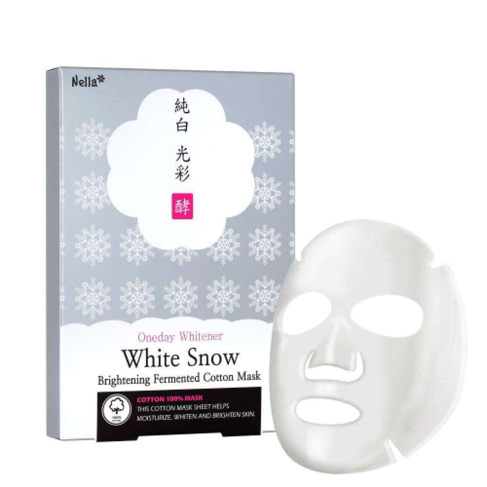 Nella Whitening Radiance Fermented Cotton Mask Pack 20 Sheets NONE