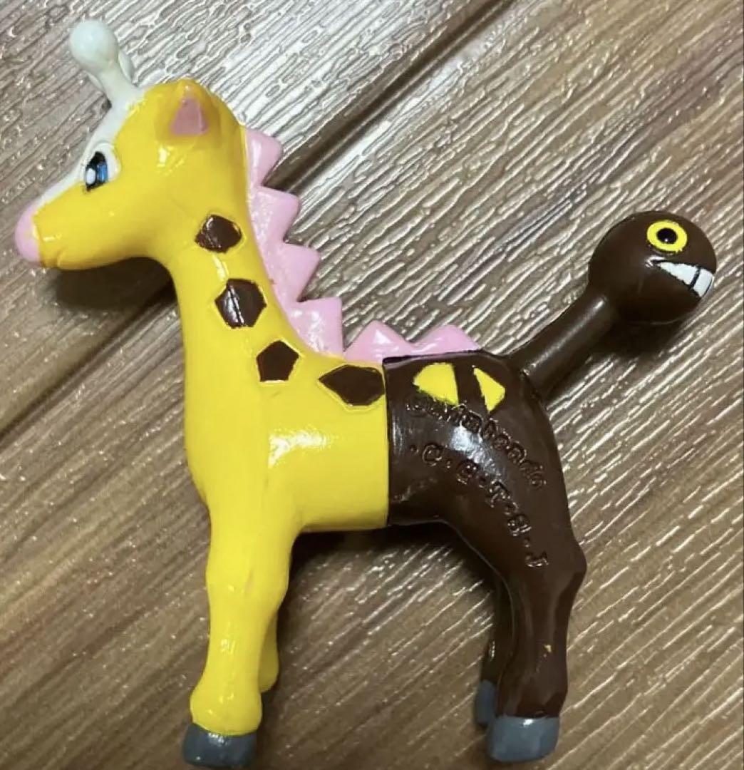 

[USED] Moncolle Kirinriki