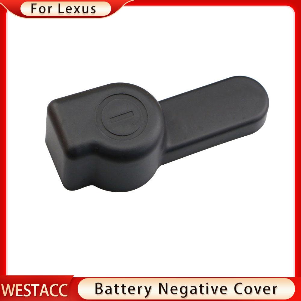 ABS Car Enging Battery Anode Negative Pole Power Batteries Cover Cap for Lexus ES250 Battery Protection Cover Case