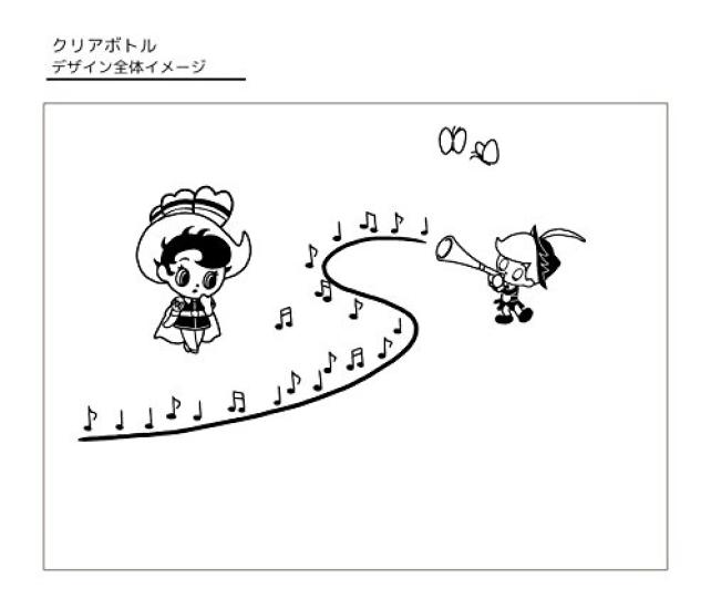 Outdoor Products x Tezuka Moderno [Princess Knight] Tritan Clear Bottle 500ml 314-177