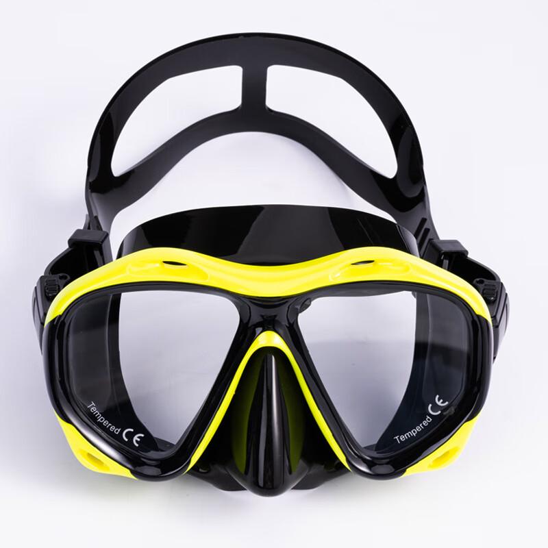 YBLKJ M2026S Silicone Snorkeling & Freediving Mask