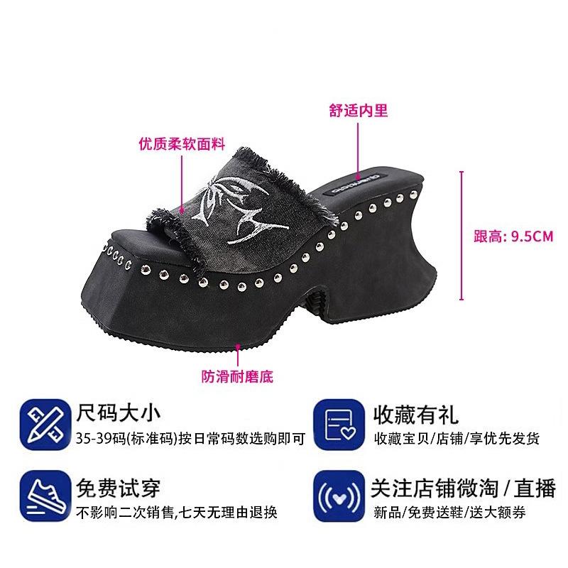 Cool slippers for women outside 2025 summer new butterfly platform slippers millennial babes sexy open-toed high-heeled sandals