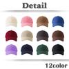 CZ436 [White Fang] Hat, Cap, Cool, Large, Casual, Plain, Colorful, Simple, Men's, Women's, (Navy)