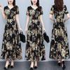 Summer Women's Plus Size Slimming Long Dress