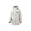 Athletics Series Solid Color Logo Label Sports Warm Mid-Length Down Jacket Men Outerwear Classic-Gray A11M246910F-GY
