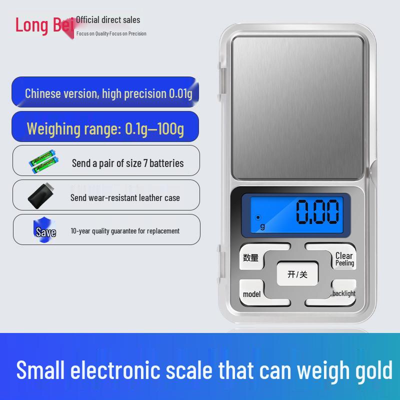 Mini Precision Scale 0.01g for Jewelry, Tea, and Household Use