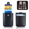 Borsa portacarte a cascata retrattile in pelle PU ispessita, logo personalizzabile, ampio spazio per carte, spedizione gratuita