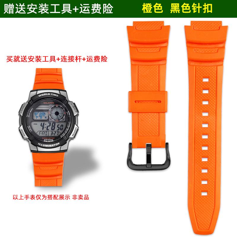 Für Casio Kleine Quadratische Uhr AE-1000W/AE-1200WH WSC-1250H/WS-1200H Serie Harz Silikon Uhrenarmband Sport Zubehör