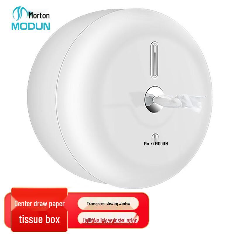Morton 5922 Center-Pull Paper Towel Dispenser белый