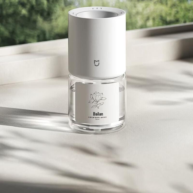 Xiaomi Mijia Smart Fragrance Diffuser