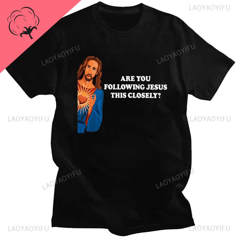 Funny Jesus I Saw That Meme Print Graphic Tshirt Unisex Unisex Tee Shirt Short Sleeve Creativity Casual Summer Shirt Streetwear Tops Unisex