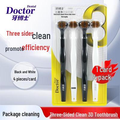 Yaboshi DR6402 Three-Sided Toothbrush (4-Pack)