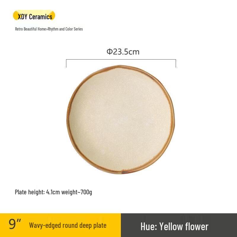ROYUGO 9-inch Retro Japanese Wavy Edge Ceramic Plate