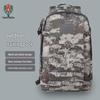 Fire Soldier 19 Tactical Camouflage Backpack
