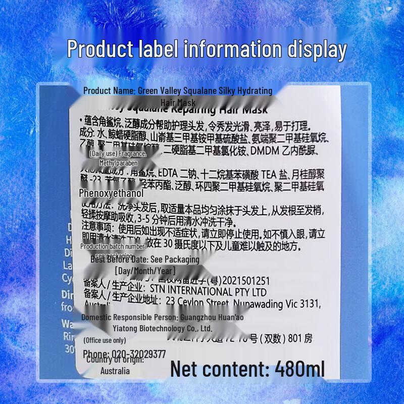 Green Valley Ocean Indulgence 3-Piece Hair & Body Set