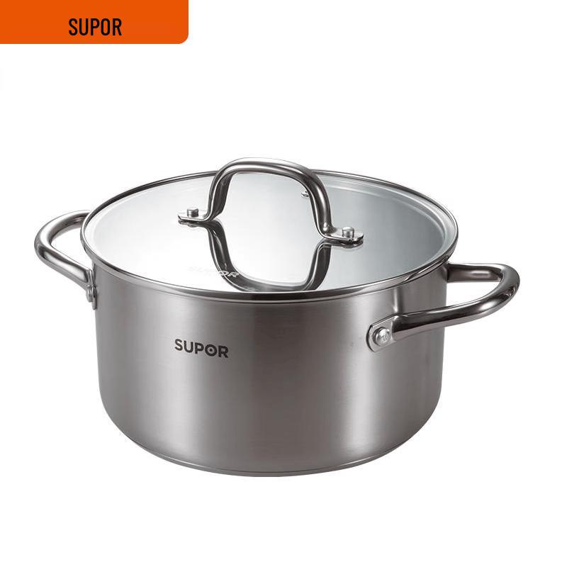 SUPOR 304 Stainless Steel Soup Pot