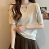 Women's Ice Silk Knitted Shirt Summer Beaded Short Sleeve T-shirt Women's Hollow Top