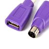 1Pc Usb Female To For Ps2 Ps/2 Male Adapter Converter Keyboard Mouse Mice For U-Gate Round Gate