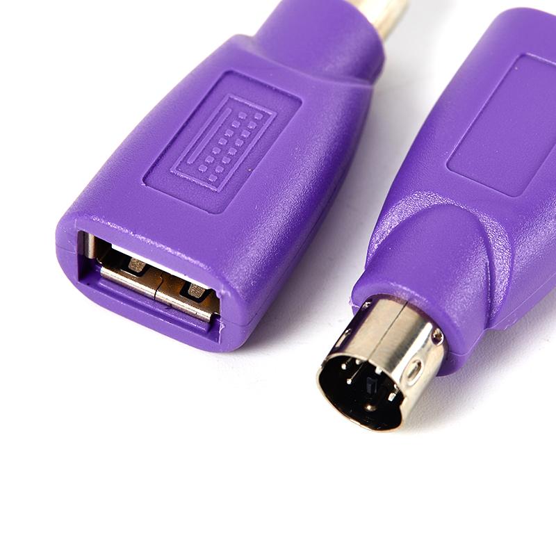 1Pc Usb Female To For Ps2 Ps/2 Male Adapter Converter Keyboard Mouse Mice For U-Gate Round Gate