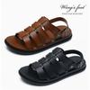 Wing S Foot Men S 2way Sandal SlipperS W706001 058qb M Sc