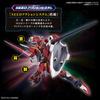 HG Mobile Suit Gundam SEED FREEDOM Immortal Justice Gundam 1/144 scale color-coded plastic model