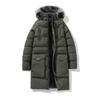 Large Size Men's Jacket Winter Hooded Cotton Jacket Mid-length Cotton Jacket Thickened Warm Large Wool Collar Cotton Jacket