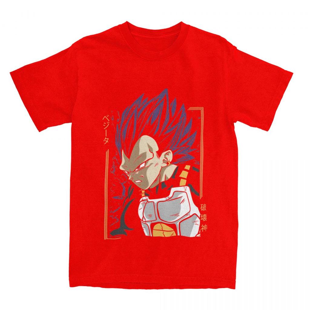 Dragon Ball Z Vegeta Ultra Ego Anime T Shirt for Men Women Pure Cotton TShirts O Neck Tees Short Sleeve Clothes