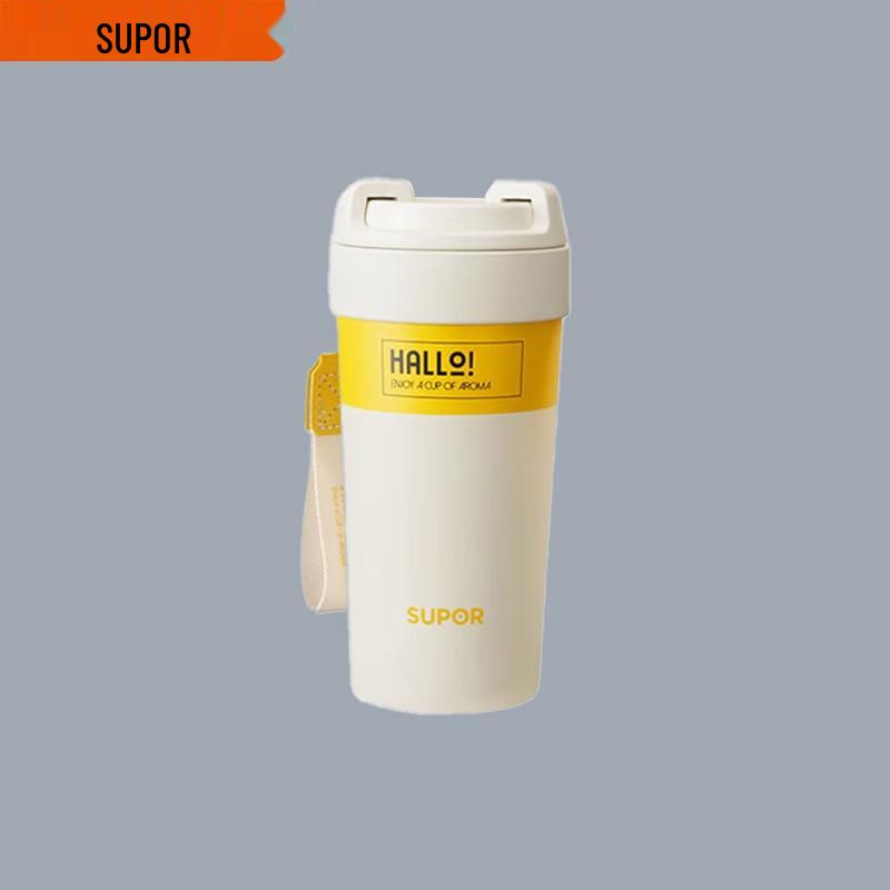 

SUPOR Antibacterial Ceramic Lined Insulated Tumbler