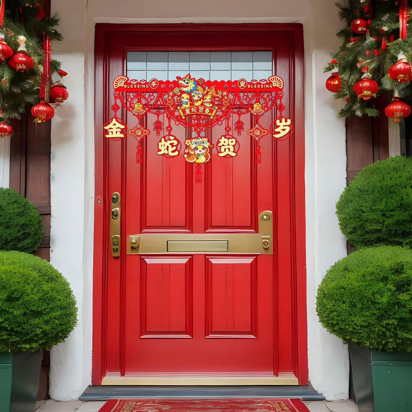 

Китайский год украшения двери занавески украшения дома орнамент для ворот Style F