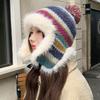 Warm Knitted Hat Women's Winter Color Striped Lei Feng Hat Outdoor Plush Hat
