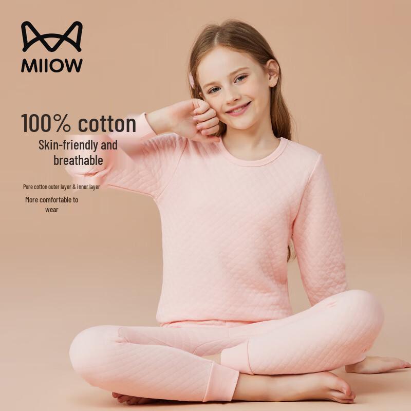 MaoRen Girls  Thickened Thermal Underwear Set 150