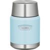 Thermos Food Jar 500ml Glacier – ICON Series ASSA-500 GLC