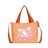 Fashionable Nylon Kids Handbag Featuring Cute Bear Print And Breathable Design