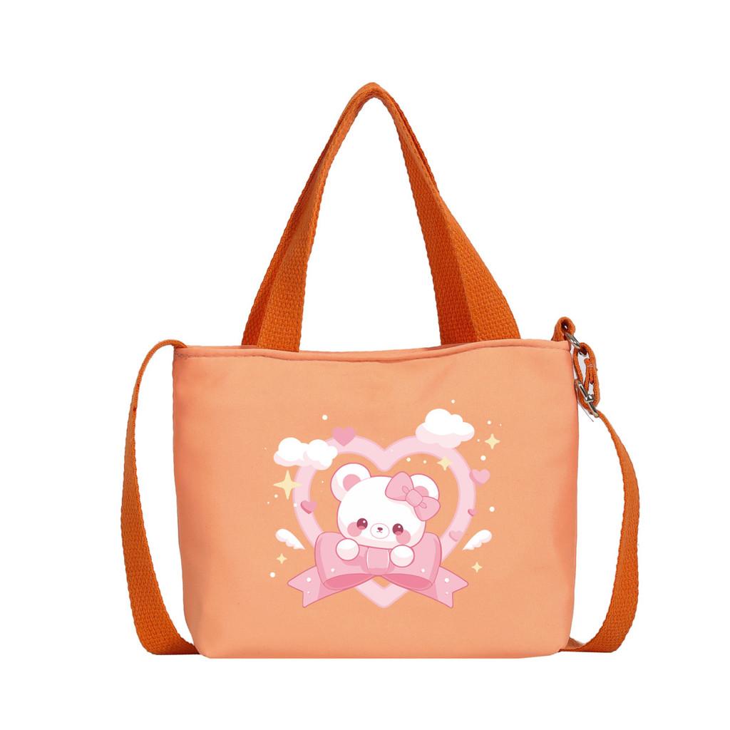 Fashionable Nylon Kids Handbag Featuring Cute Bear Print And Breathable Design