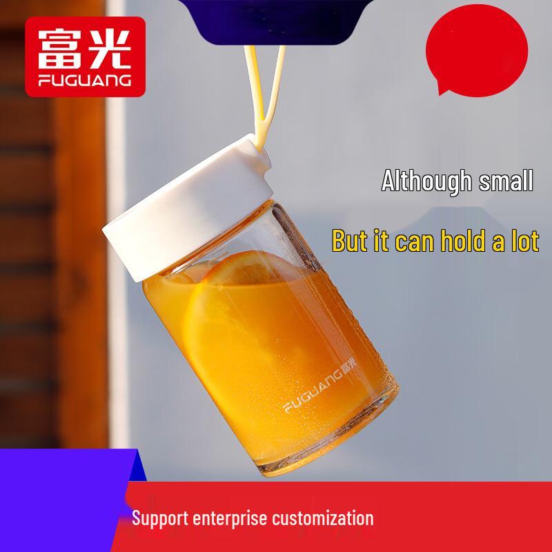 Fuguang Portable High Borosilicate Glass Mug