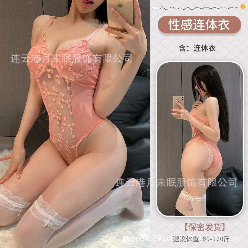 Sexy lingerie sexy lace mesh embroidery fantasy perspective suspender one-piece passion seduction uniform
