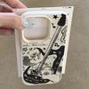 A Guitar Cat Patterned Lychee-Textured Phone Case, Suitable for iPhone 17, 16, 15, Plus, Pro, Max Series Phones — Can Be Used as a Gift