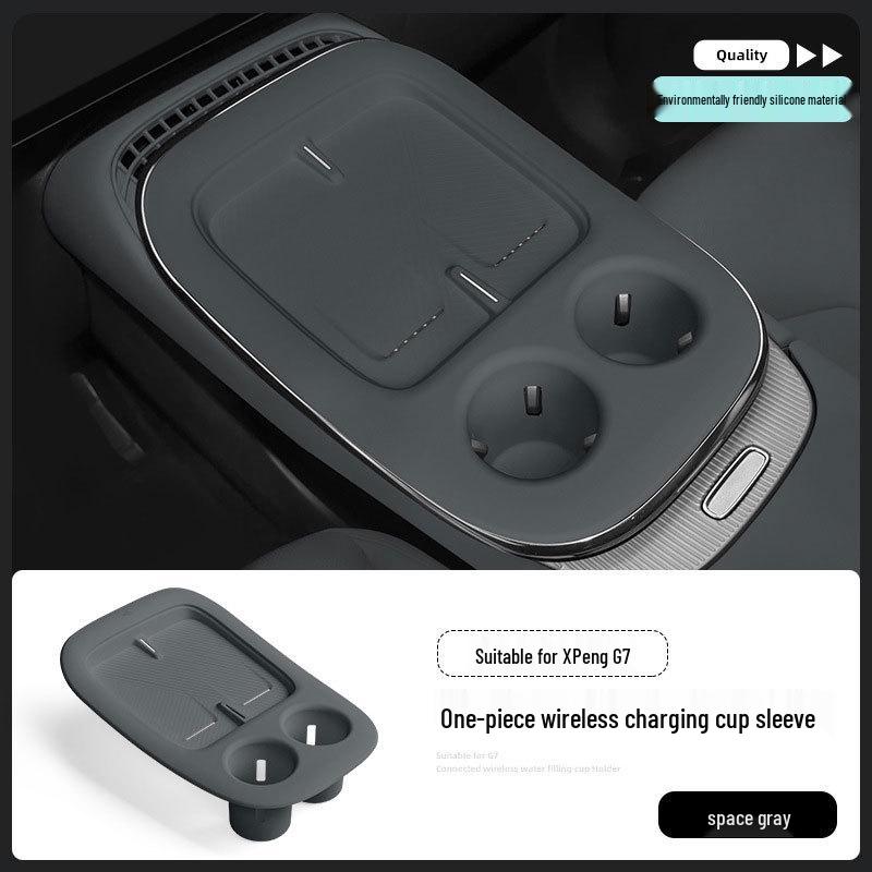 Xiaopeng G7 Center Console Silicone Cup Holder for Wireless Charging Pad Decoration