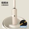 Storm-resistant automatic sun umbrella, weather and rain dual-purpose sun protection, UV protection, folded large sturdy umbrella for men