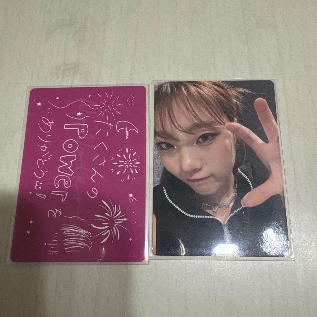 [USED] Nonoga Trading Card Mahina NoNoGirls HANA