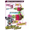 [BANDAI] [Bandai SUPER BEST Transformation Belt DX Gamer Driver Recommended age 3 years and up Kamen Rider Ex-Aid]