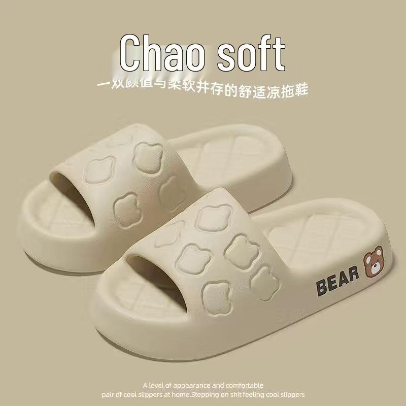 

Женские и мужские летние нескользящие тапочки на толстой подошве - Домашние банные сандалии Шаг по облакам 40-41