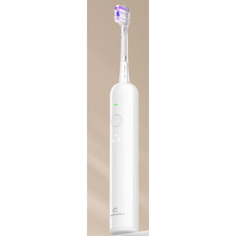 MEEEGOU MX829 Sonic Electric Toothbrush