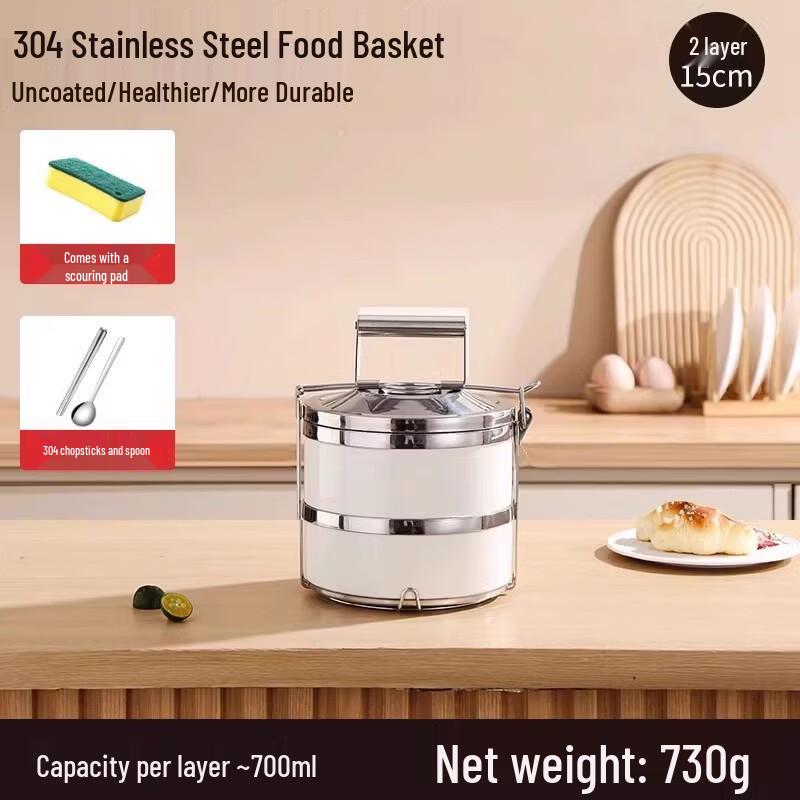 Handun 304 Stainless Steel Portable Insulated Lunch Box