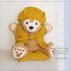 Duffy and ShellieMay Costume Puppet Set - Perfect for an 88th Birthday Celebration Yellow Vest & Hat (bei-hp)