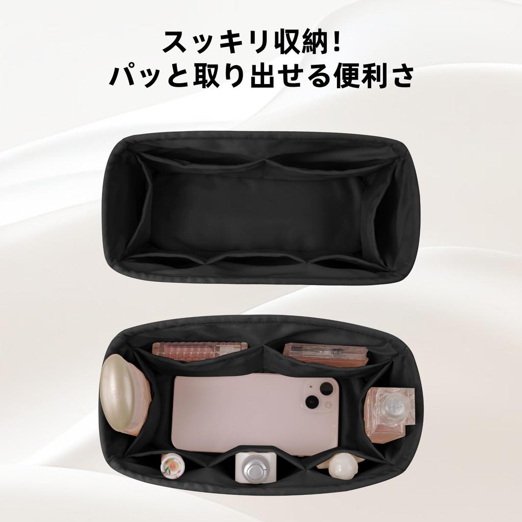 DGAZ Lindy Innentasche, Weich, Luxuriöser Seidensatin, Taschenorganizer, Bag-in-Bag Aufbewahrungstasche mit Multifunktionstaschen, Kompatibel mit Lindy (Schwarz,