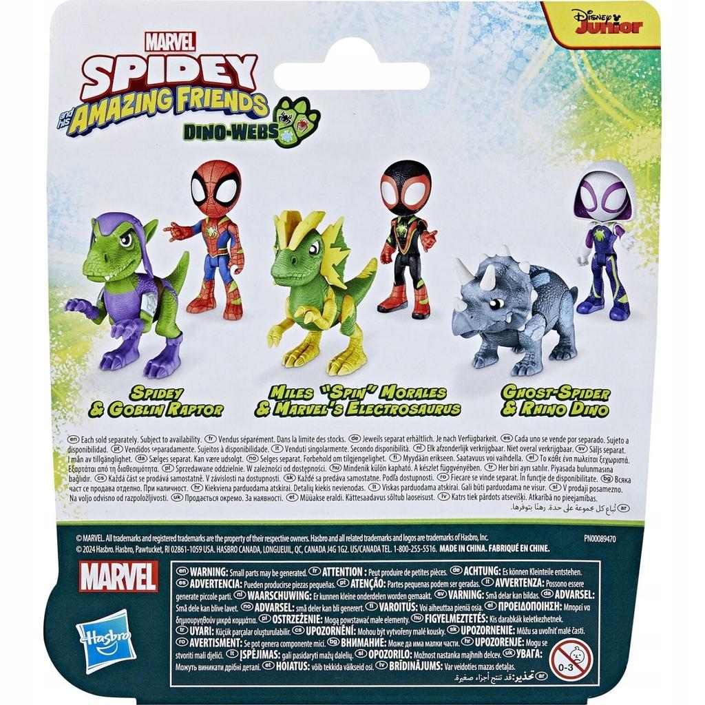 Spidey And The Super Buddy Miles Morales And Electrosaurus Dinosaur Figure Set
