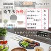 MUAMUA Cutting Black Dishwasher 35 X 29 Cm Board, Elastomer, Safe, Non-Slip, Round, Rubber, High-Quality, Heat-Resistant, Lightweight, Antibacterial,